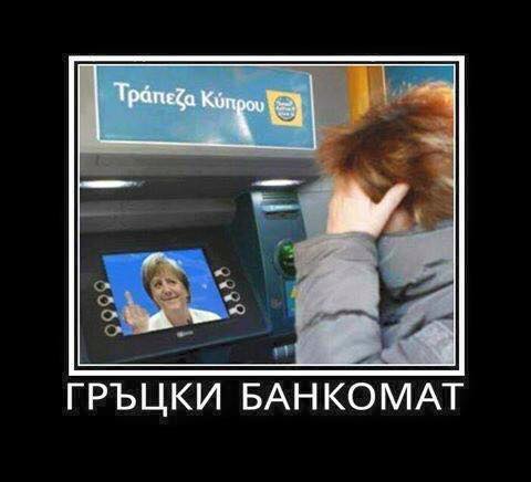 wdX6Eib
