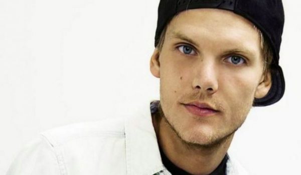 Музей на Avicii