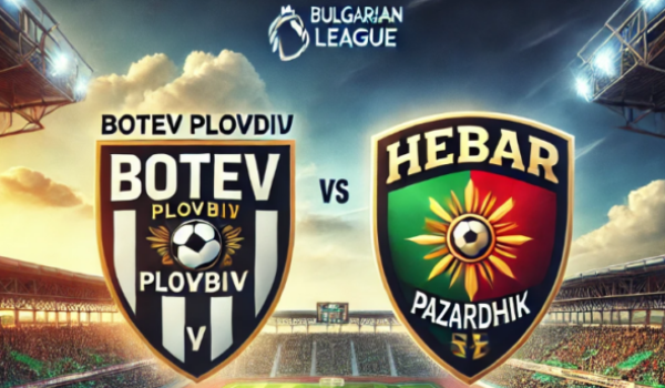 Ботев Пловдив -Хебър Пазарджик bet365